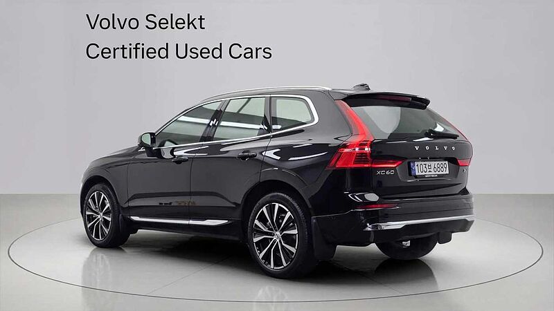 Volvo Ultimate, B6 AWD mild hybrid, 가솔린, Bright