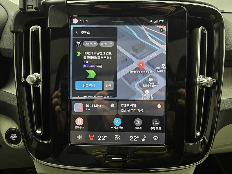 Volvo Ultimate, B4 AWD 마일드 하이브리드, 가솔린, 브라이트