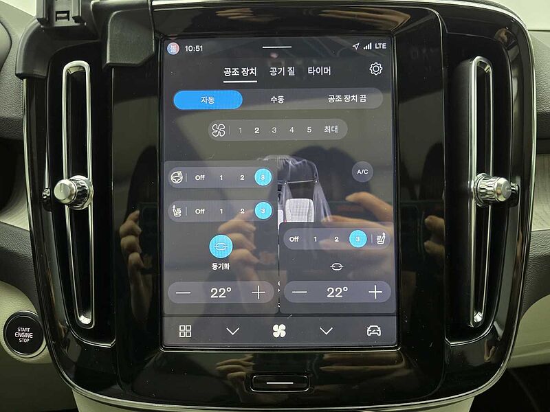 Volvo Ultimate, B4 AWD 마일드 하이브리드, 가솔린, 브라이트