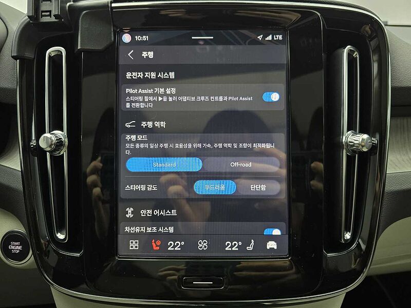 Volvo Ultimate, B4 AWD 마일드 하이브리드, 가솔린, 브라이트