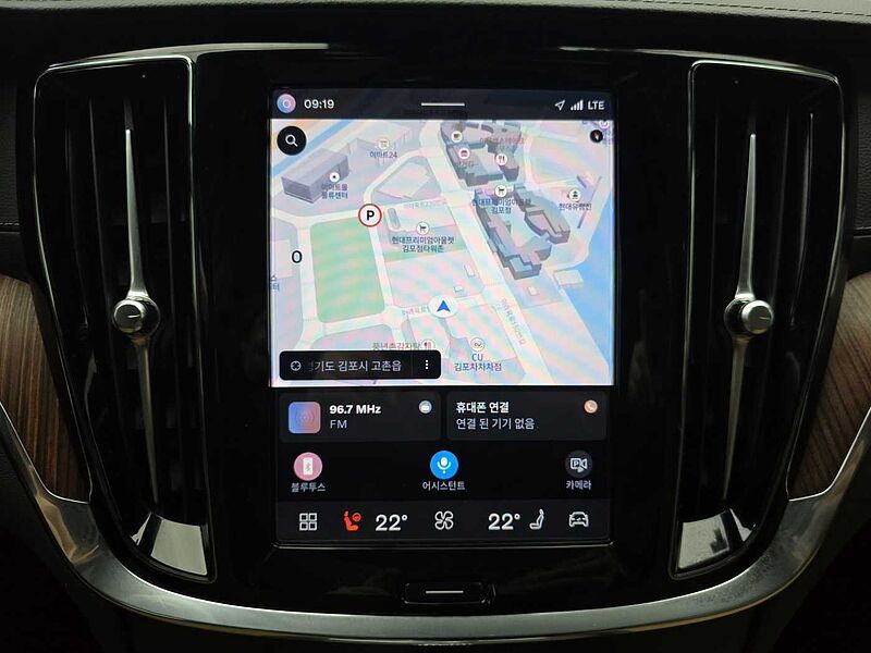 Volvo Ultimate, B5 마일드 하이브리드, 가솔린, 브라이트