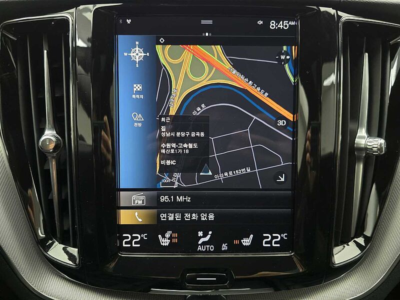 Volvo  Recharge T8 AWD R-Design