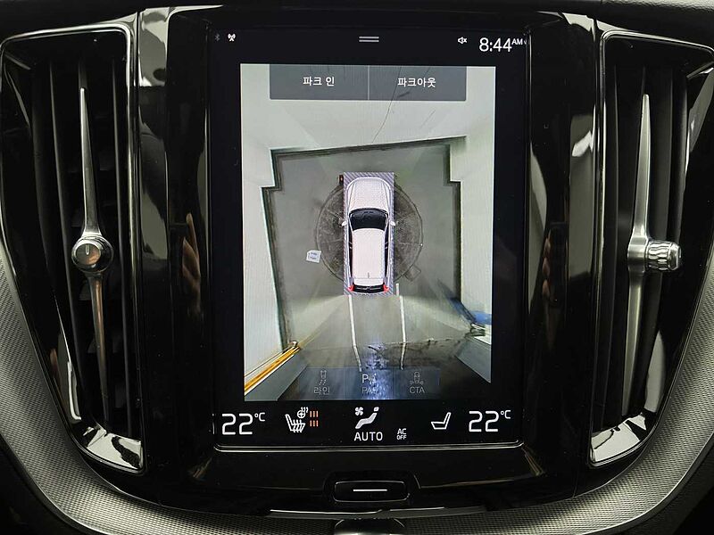 Volvo  Recharge T8 AWD R-Design