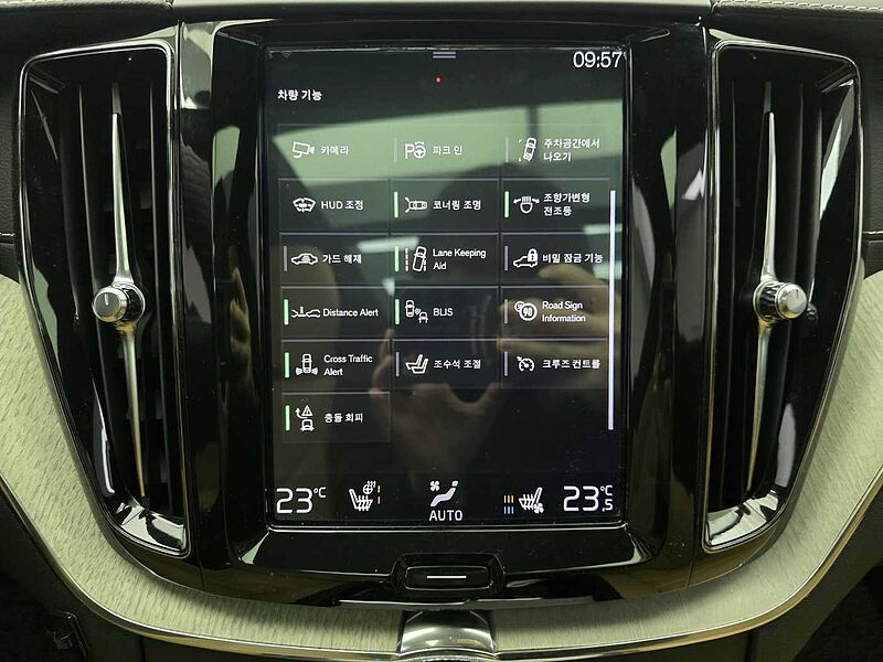 Volvo  D5 AWD 인스크립션