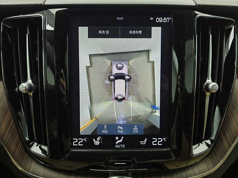 Volvo  Recharge Inscription, T8 AWD (405 hp) aut