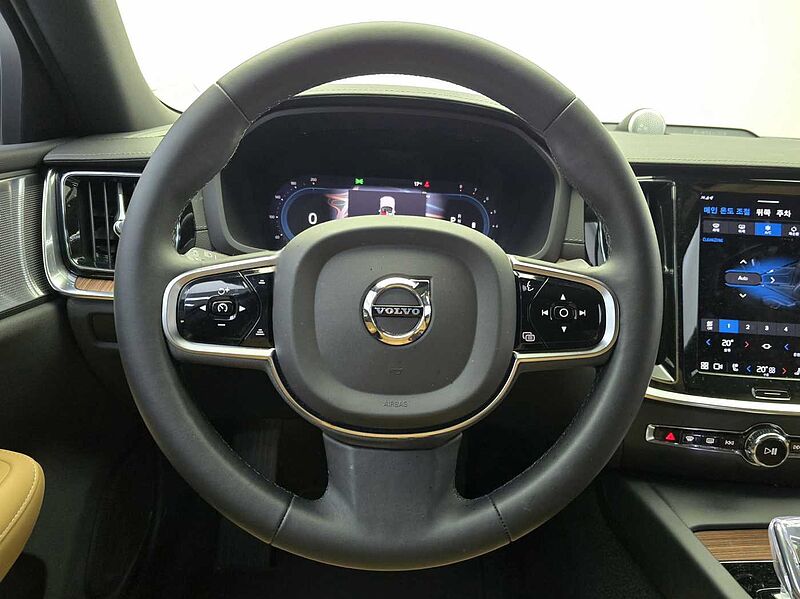 Volvo  B5 Ultimate Bright