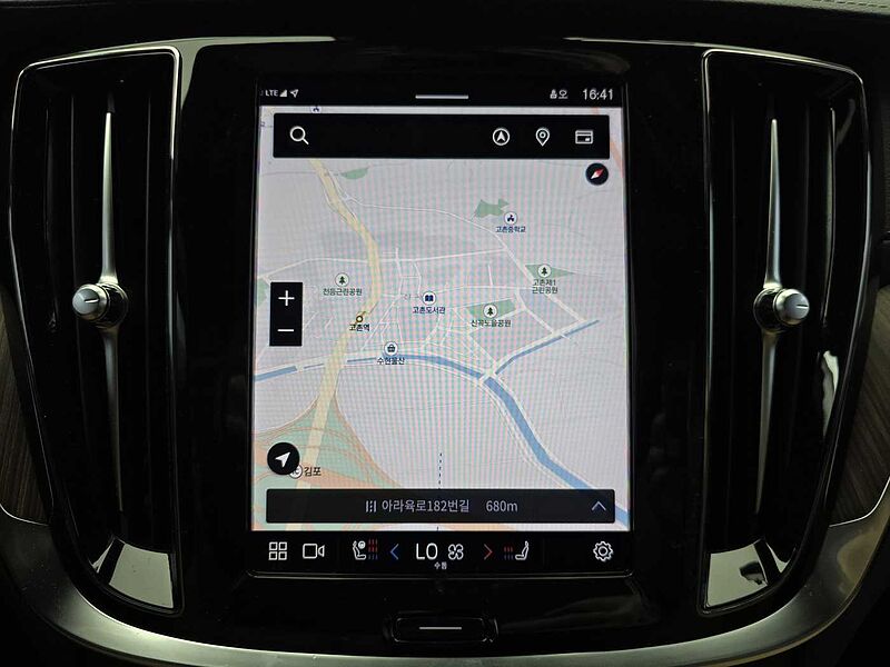 Volvo  B5 Ultimate Bright