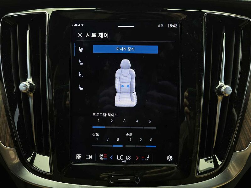 Volvo  B5 Ultimate Bright