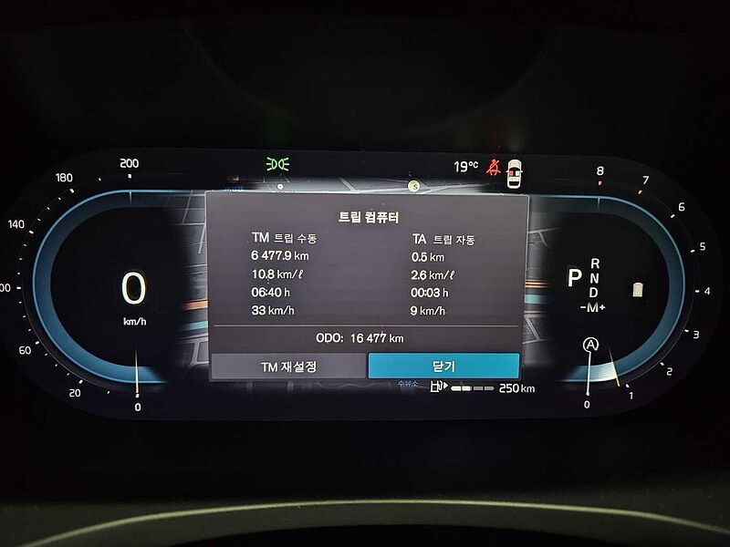 Volvo  B5 Ultimate Bright