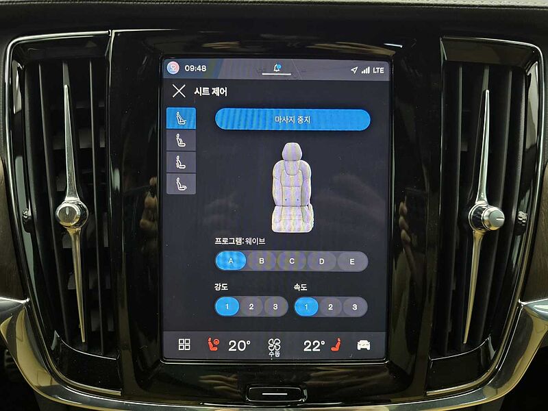 Volvo  Ultimate, B6 AWD mild hybrid, 가솔린, Bright