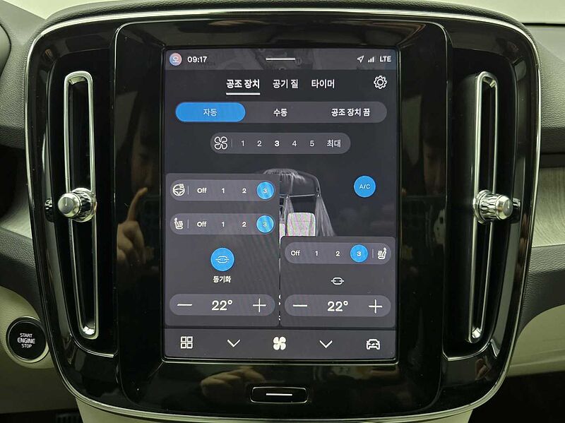 Volvo  Ultimate, B4 AWD 마일드 하이브리드, 가솔린, 브라이트