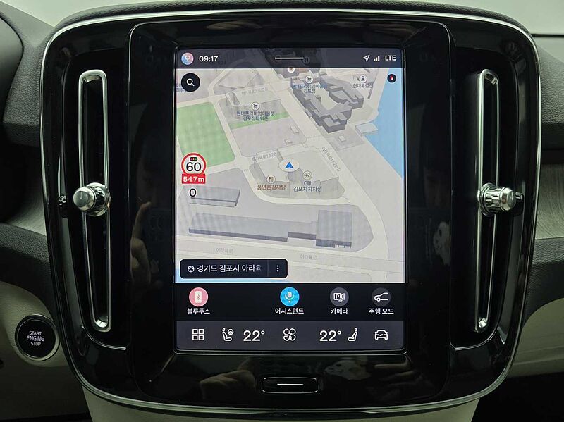 Volvo  Ultimate, B4 AWD 마일드 하이브리드, 가솔린, 브라이트