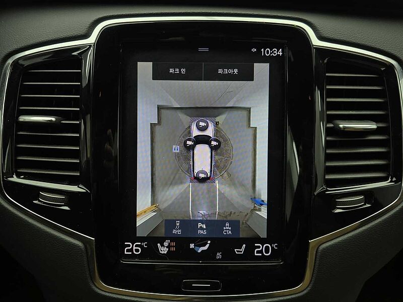 Volvo  Inscription, B6 AWD (300 hp) aut 5 seat, 분리된 7개의 좌석