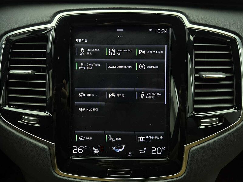 Volvo  Inscription, B6 AWD (300 hp) aut 5 seat, 분리된 7개의 좌석