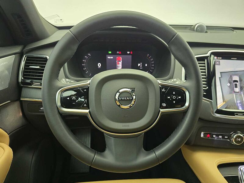 Volvo  Ultimate, B6 AWD 마일드 하이브리드, 가솔린, 브라이트, 7 좌석