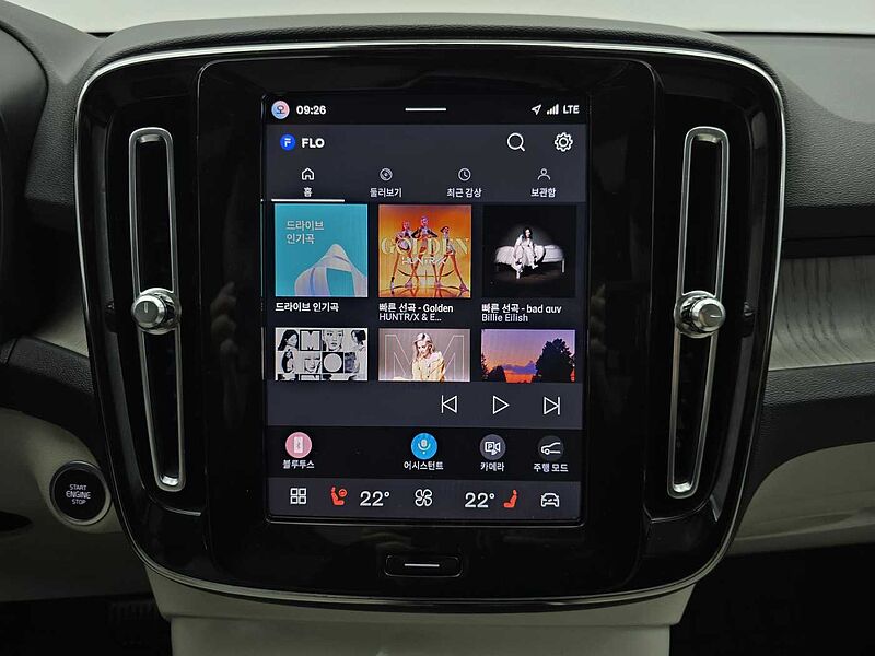 Volvo  Ultimate, B4 AWD mild hybrid, 가솔린, Bright