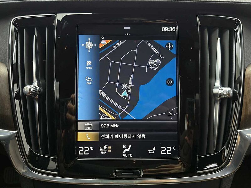 Volvo  Inscription, B5, 250hp/350Nm