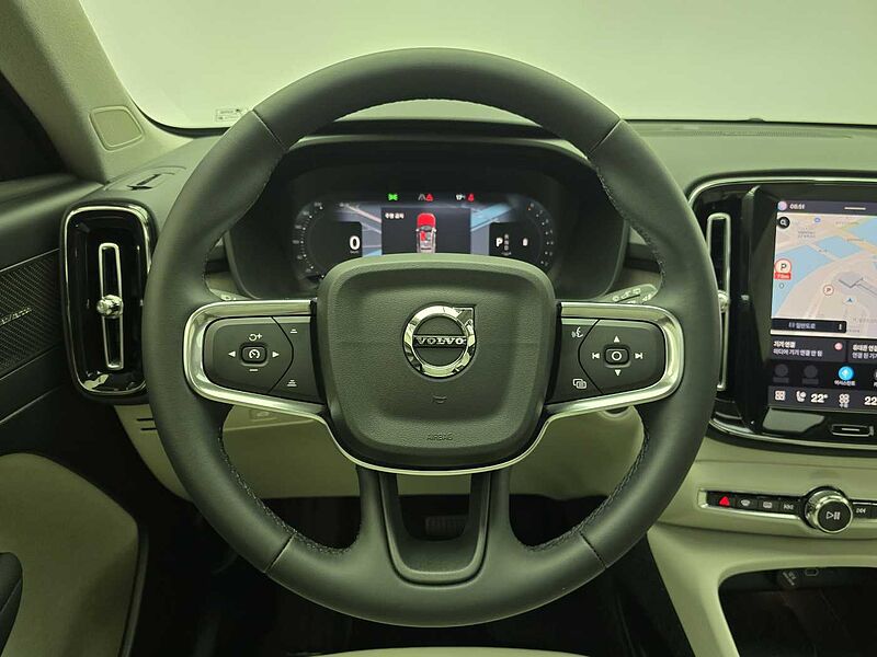 Volvo B4 AWD Ultra Bright