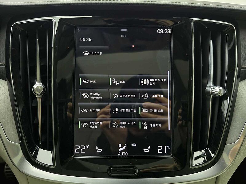 Volvo  Inscription, B5 (250 hp) aut