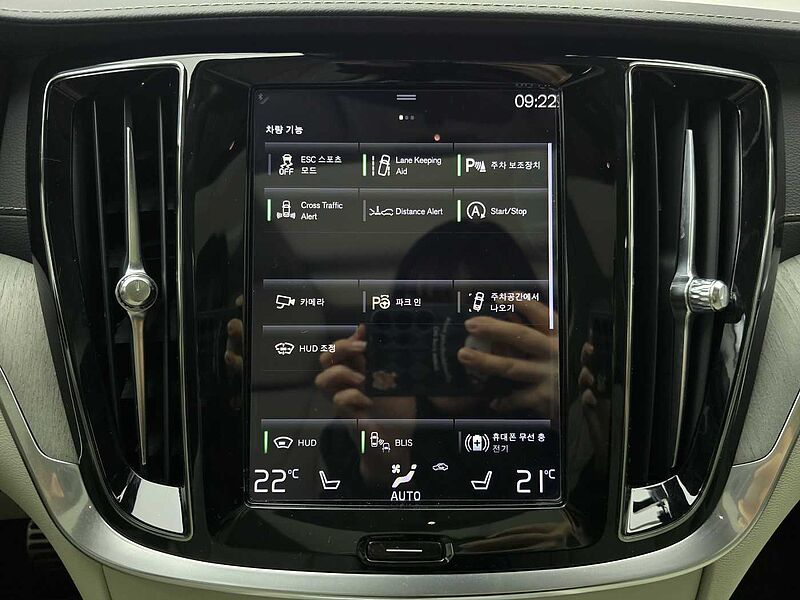 Volvo  Inscription, B5 (250 hp) aut