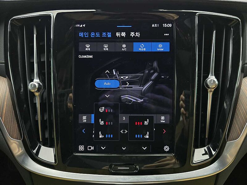 Volvo  Ultimate, B5 마일드 하이브리드, 가솔린, 브라이트