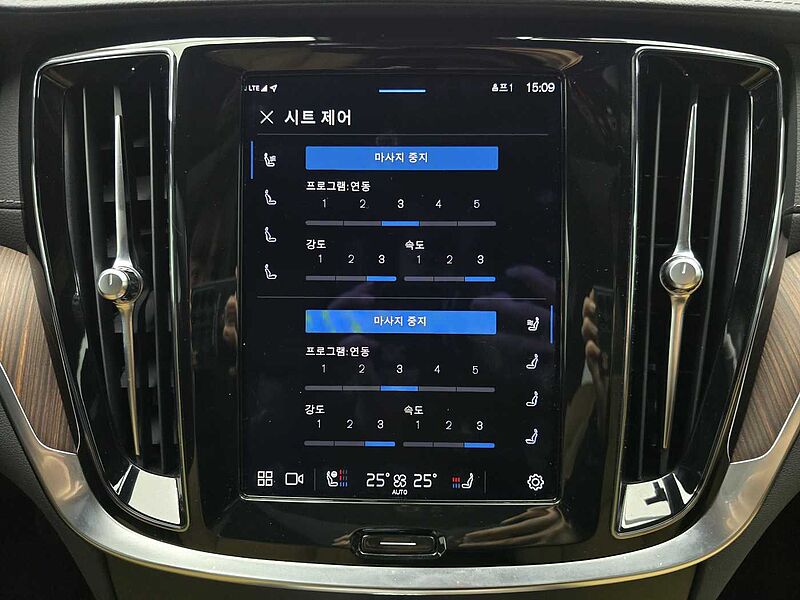 Volvo  Ultimate, B5 마일드 하이브리드, 가솔린, 브라이트