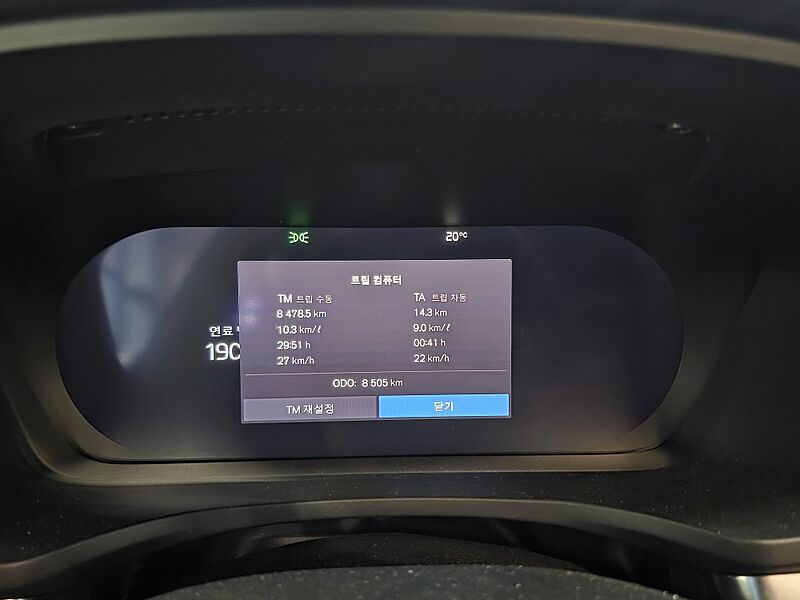 Volvo  Ultimate, B5 마일드 하이브리드, 가솔린, 브라이트