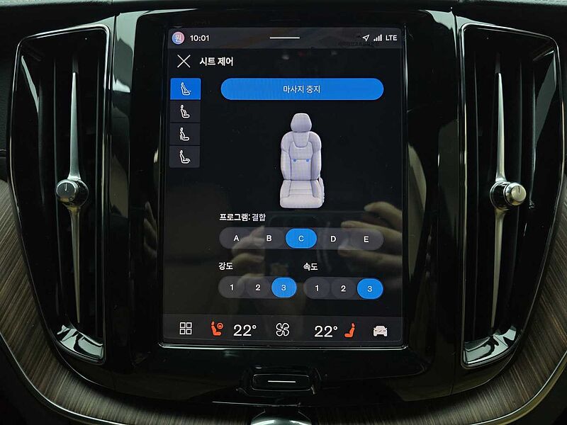Volvo  Ultimate, B5 AWD 마일드 하이브리드, 가솔린, 브라이트