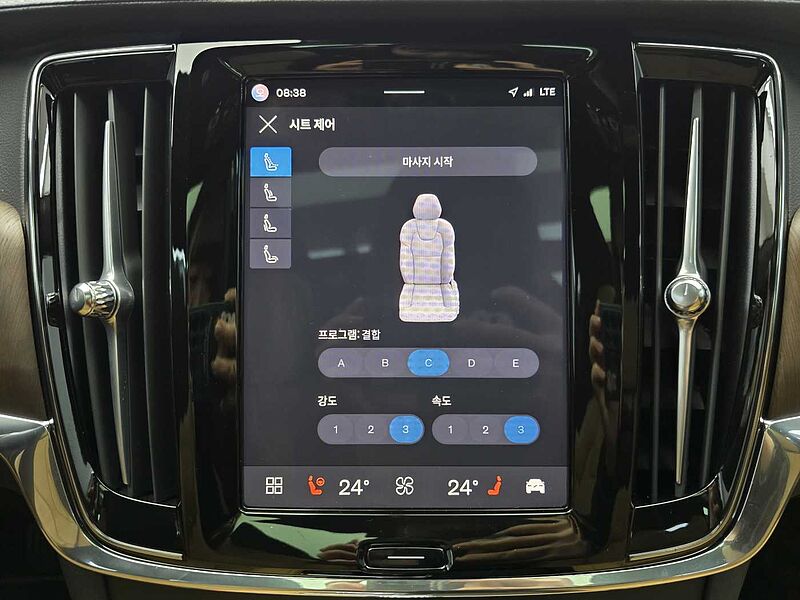 Volvo  Ultimate, B6 AWD 마일드 하이브리드, 가솔린, 브라이트