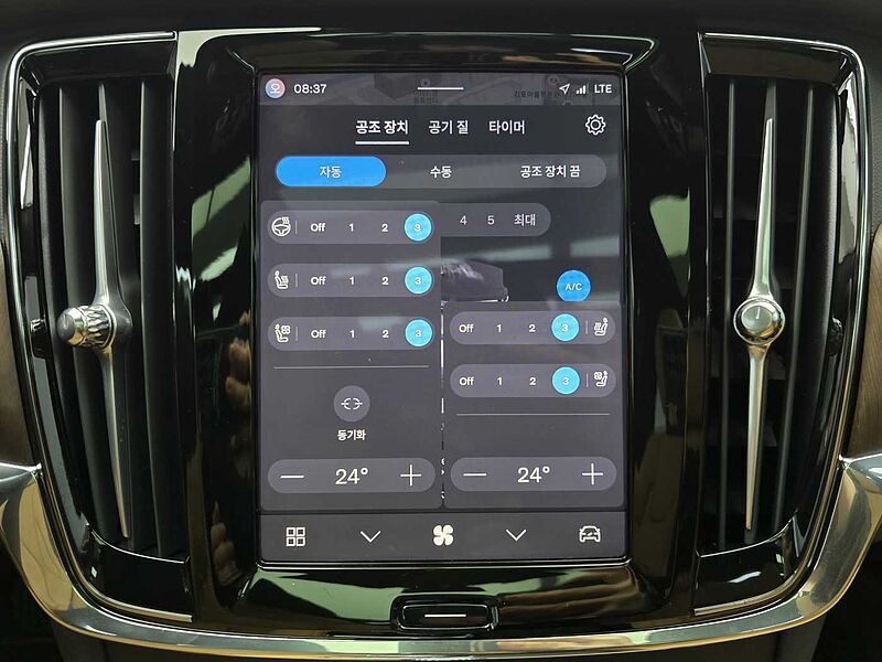 Volvo  Ultimate, B6 AWD 마일드 하이브리드, 가솔린, 브라이트