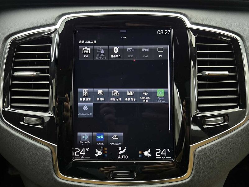 Volvo  Inscription, B6 AWD (300 hp) aut 5 seat, 분리된 7개의 좌석