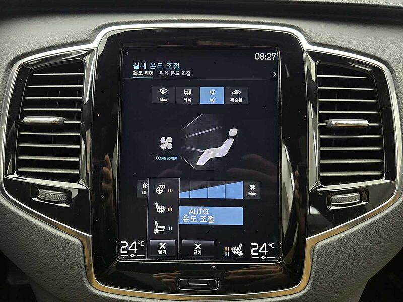 Volvo  Inscription, B6 AWD (300 hp) aut 5 seat, 분리된 7개의 좌석