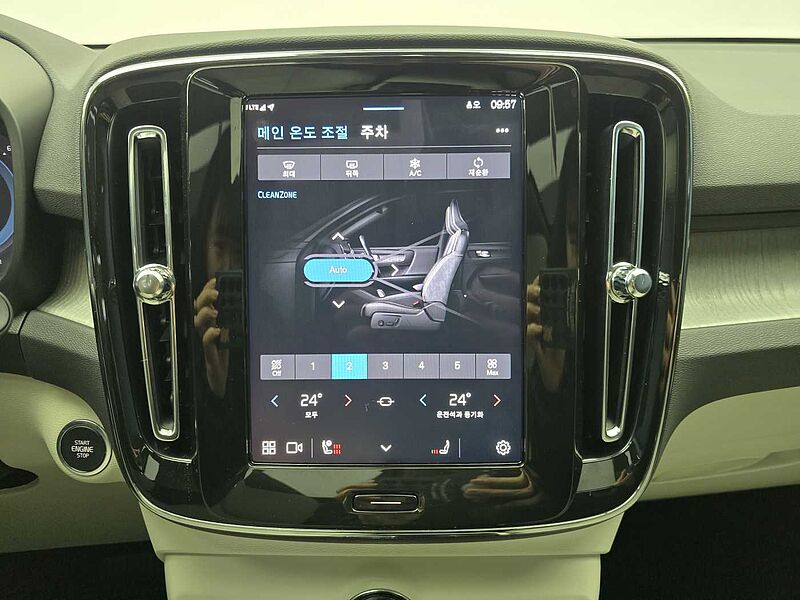 Volvo  Ultra, B4 AWD 마일드 하이브리드, 가솔린, 브라이트