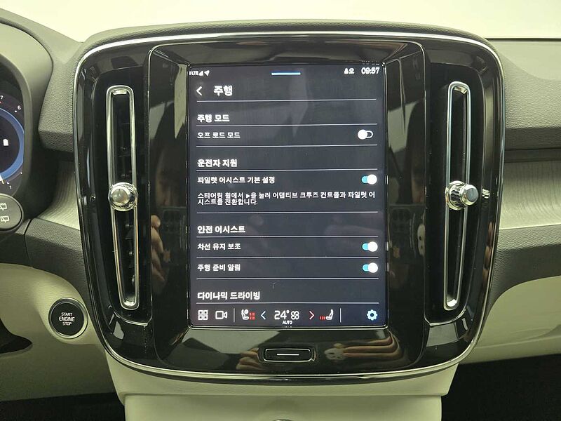 Volvo  Ultra, B4 AWD 마일드 하이브리드, 가솔린, 브라이트