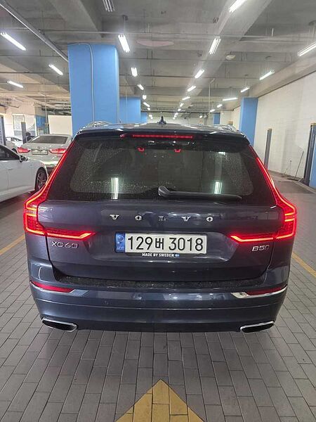 Volvo  Inscription, B5 AWD (250 hp) aut