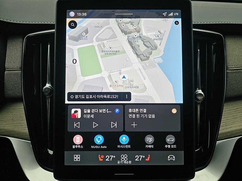 Volvo  Ultra, B6 AWD 마일드 하이브리드, 가솔린, 브라이트, 7 좌석