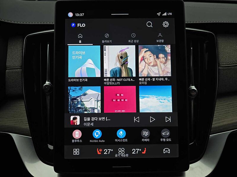 Volvo  Ultra, B6 AWD 마일드 하이브리드, 가솔린, 브라이트, 7 좌석