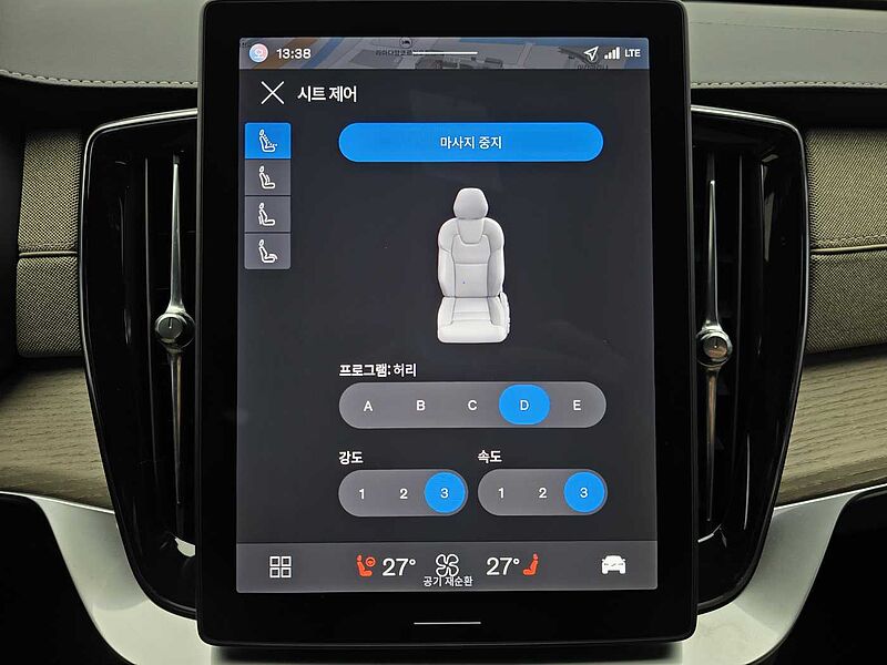 Volvo  Ultra, B6 AWD 마일드 하이브리드, 가솔린, 브라이트, 7 좌석