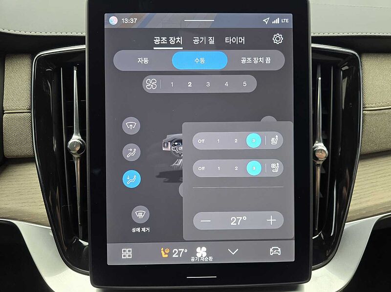 Volvo  Ultra, B6 AWD 마일드 하이브리드, 가솔린, 브라이트, 7 좌석