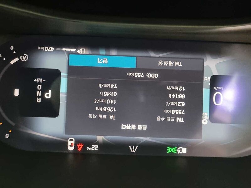 Volvo  Ultra, B4 AWD 마일드 하이브리드, 가솔린, 브라이트