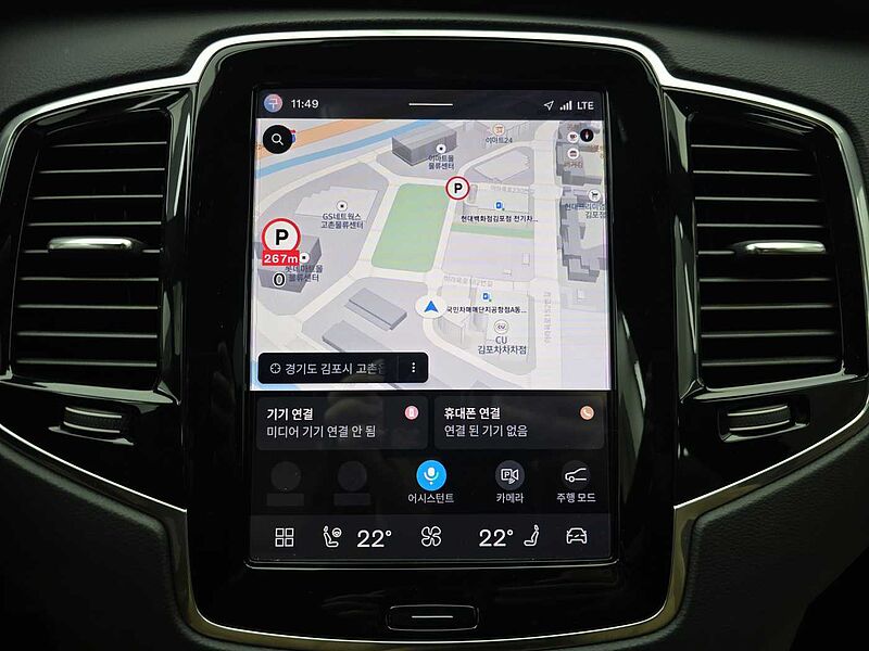 Volvo  Recharge Ultimate, T8 AWD plug-in hybrid, 전기/가솔린, Bright, 7 좌석