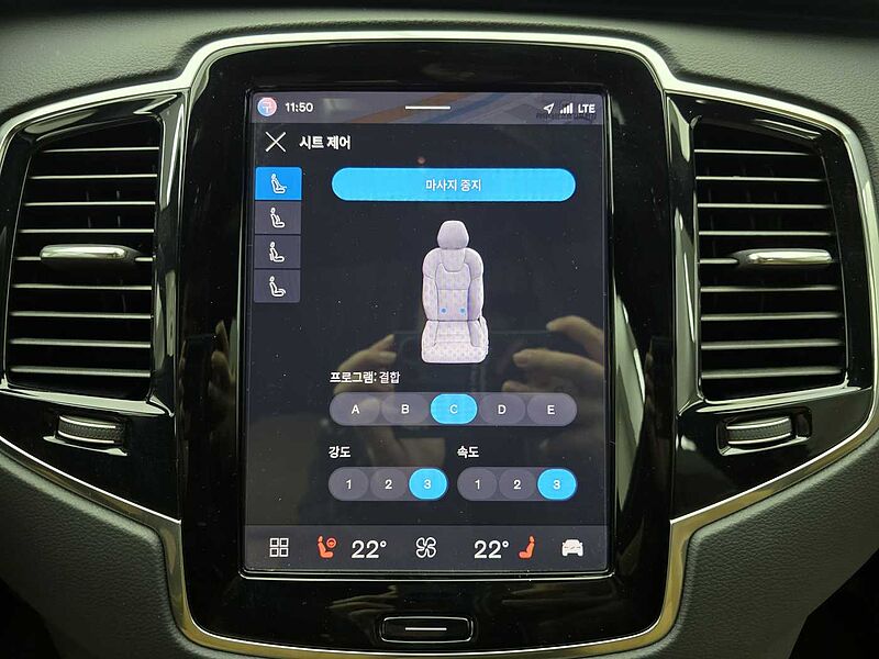 Volvo  Recharge Ultimate, T8 AWD plug-in hybrid, 전기/가솔린, Bright, 7 좌석
