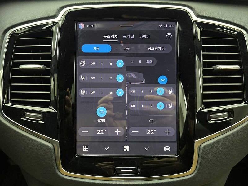 Volvo  Recharge Ultimate, T8 AWD plug-in hybrid, 전기/가솔린, Bright, 7 좌석