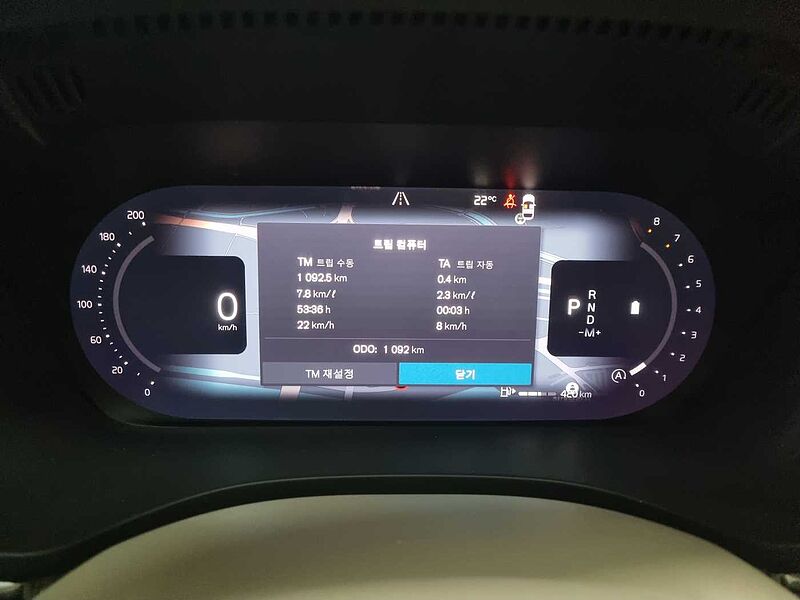 Volvo  Ultra, B5 AWD 마일드 하이브리드, 가솔린, 다크