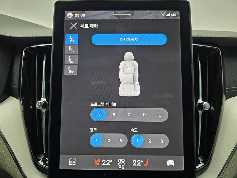 Volvo  Ultra, B5 AWD 마일드 하이브리드, 가솔린, 다크