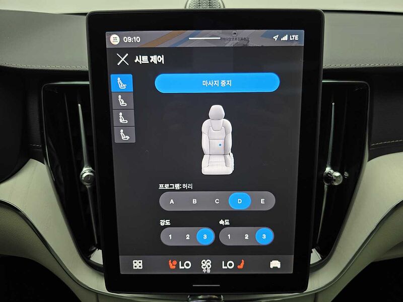 Volvo  Ultra, B5 AWD 마일드 하이브리드, 가솔린, 다크