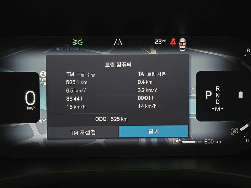 Volvo  Ultra, B5 AWD 마일드 하이브리드, 가솔린, 다크