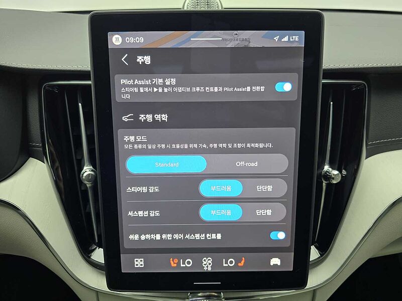 Volvo  Ultra, B5 AWD 마일드 하이브리드, 가솔린, 다크