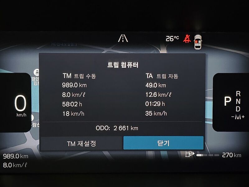 Volvo Ultra, B5 AWD 마일드 하이브리드, 가솔린, 다크