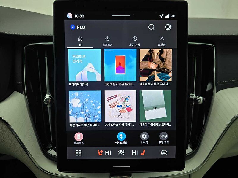 Volvo Ultra, B5 AWD 마일드 하이브리드, 가솔린, 다크